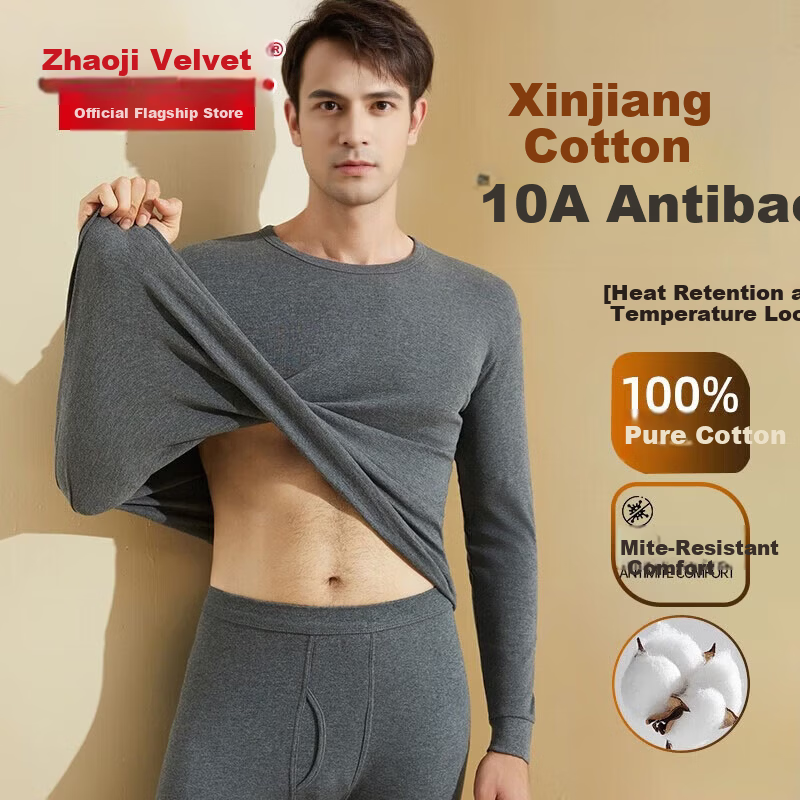 Bejirog Men's Autumn Thermal Underwear Top Thin 100% Cotton Warm Long Johns Sweater for Fall and Winter