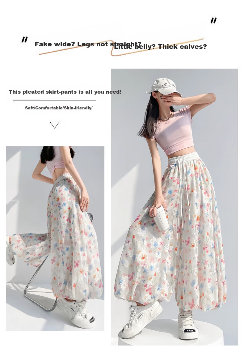 Langsha Flower Bud Skirt Pants Women New Loose Lazy Style Ice Silk Wide Leg Pants Petite Loose High-End Thin Casual Pants 3