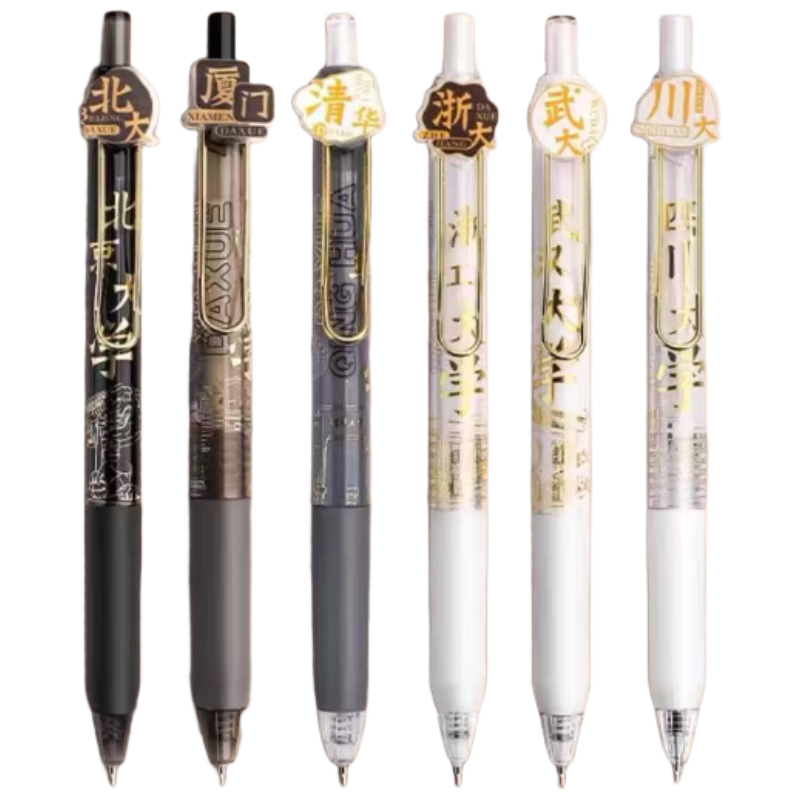 GOTOVAN 6-Pack University Exam Click Gel Pens, Quick-Dry Water-Based Carbon Black Ink, 0.5mm Tip, High-Quality Ballpoint Pens for Students