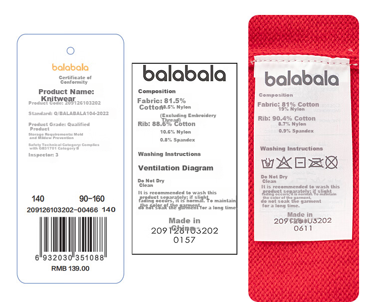 Balabala Kids Sweater Boys Girls V-Neck Knitted Cardigan Horse Patch Red New Year Outfit 25