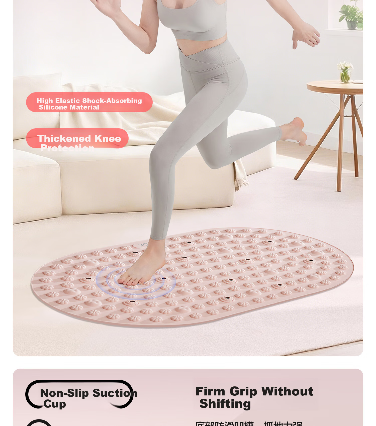 Yottoy Liquid Soft Silicone Acupressure Board Slow Jogging Traditional Chinese Medicine Weight Loss Foot Massage Mat Pink 11