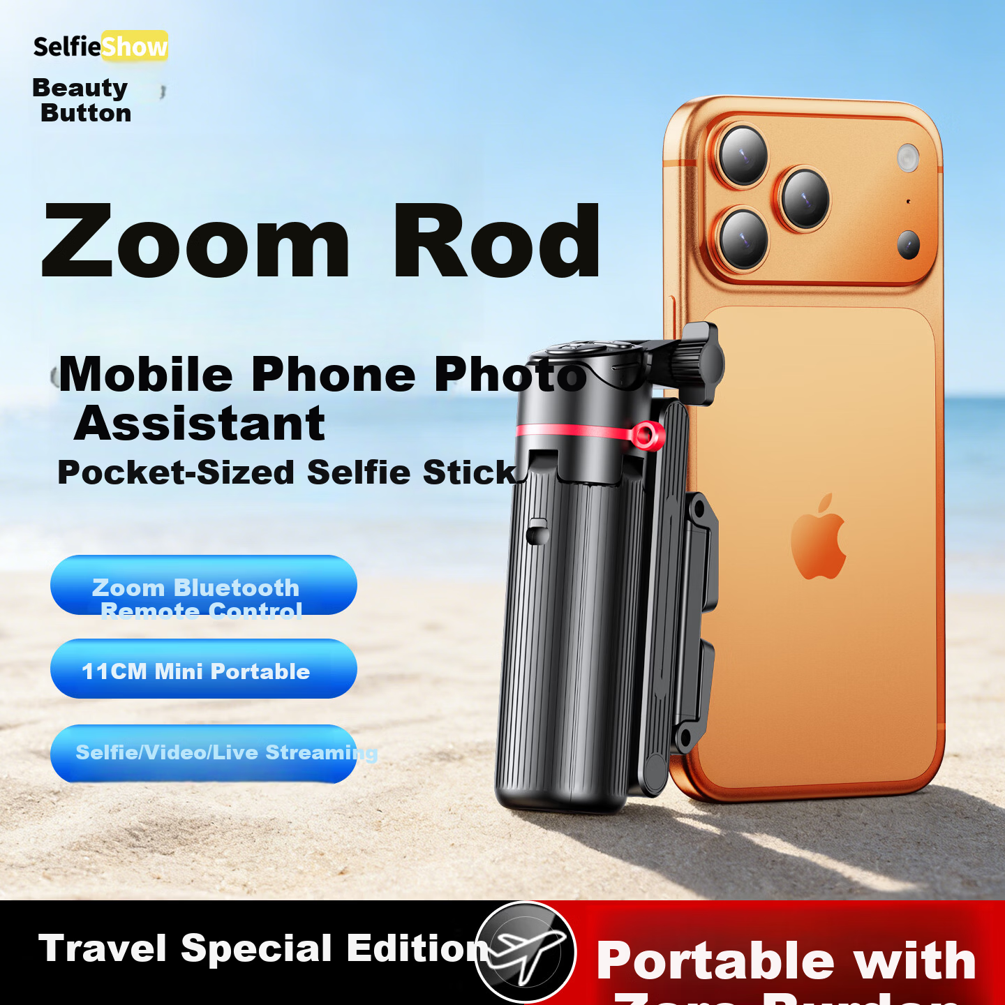 Liangdianpai Zoom Selfie Stick 2026 New Portable Travel Mini Tripod Photo Tool Mobile Phone Holder 360-Degree Handheld Floor Vlog Concert Special
