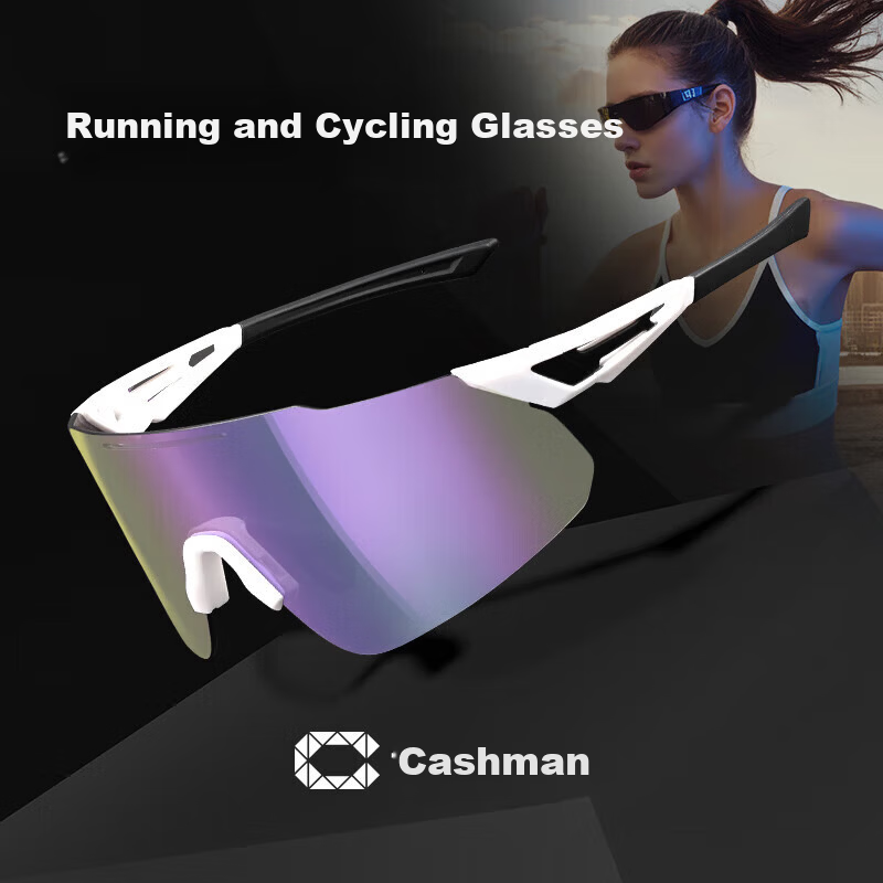 Cashman Sports Running Glasses Marathon Unisex UV Protection Outdoor Hiking Mountaineering Sunglasses