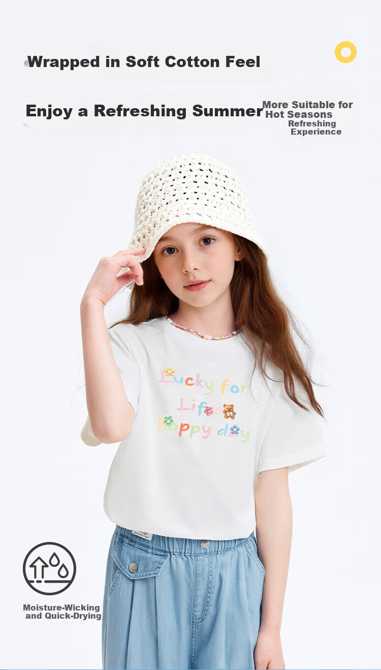 Balabala Girls' Short Sleeve T-Shirt Kids 2026 Summer Quick-Dry Moisture-Wicking Stylish Top 5