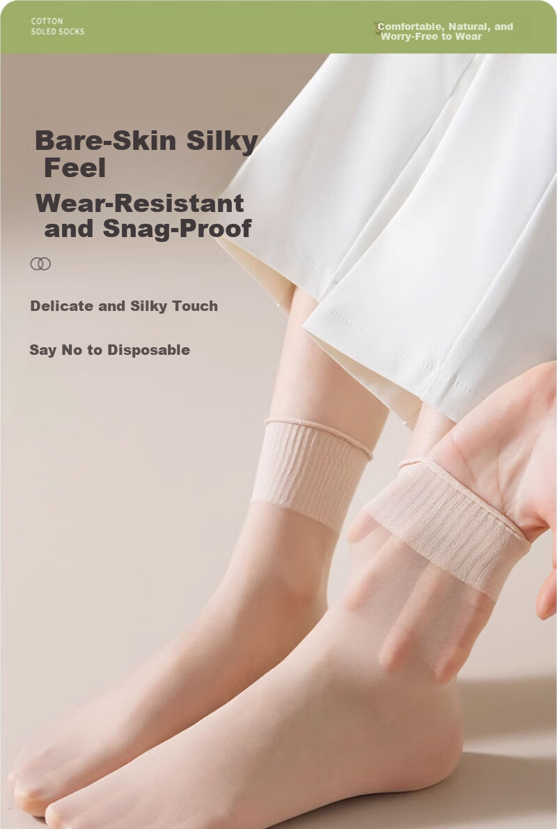 Cotton Full Women's Short Socks Non-Binding Summer Ultra-Thin Velvet Durable Anti-Snag 15 Pairs 1