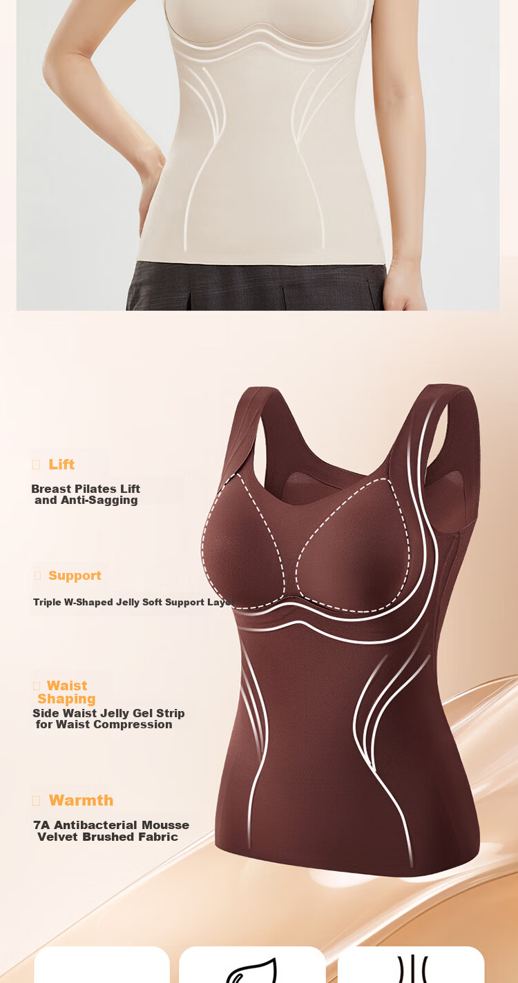 GRACEWELL Seamless Thermal Vest for Women with Built-in Chest Pad, Autumn and Winter Lifting and Gathering Thermal Underwear Base Layer 7