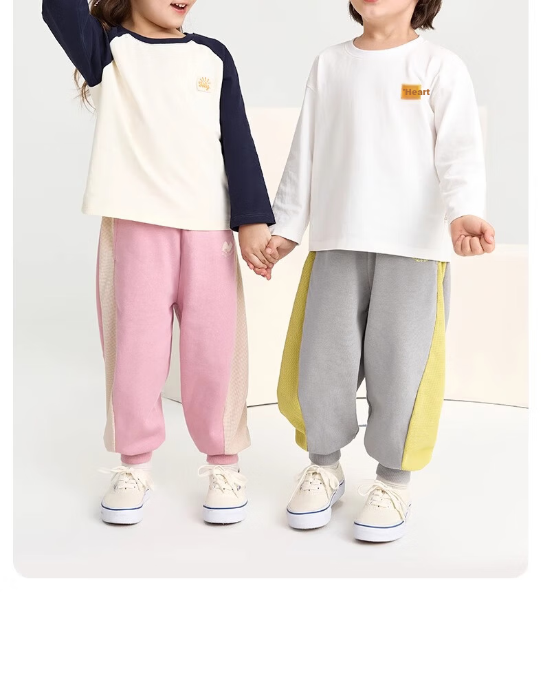 Niduoxiong Spring New Children's Sweatpants Boys and Girls Spliced Mesh Jogger Pants Breathable Baby Long Pants 25