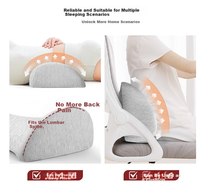 MUJI Workshop MUJI Fabric Lumbar Support Office Chair Cushion Car Lumbar Pillow Office Backrest Cushion Waist Pillow 3