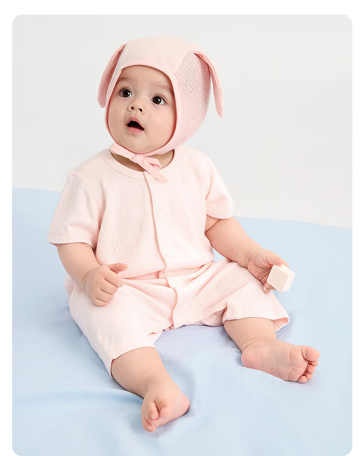 Balabala【balaOne】Baby Romper Infant Jumpsuit 2026 Fresh Natural Simple Cute 13