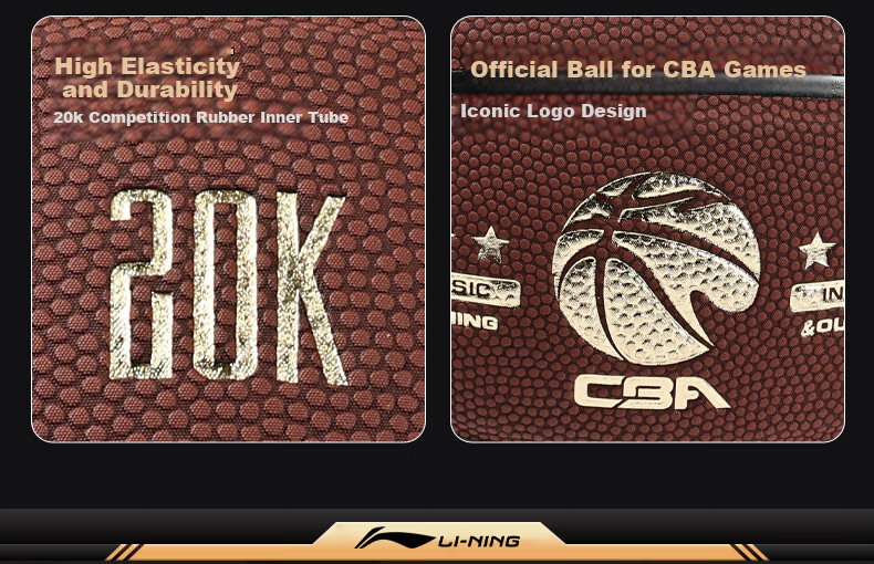 Li-Ning CBA Classic Gold Label Basketball Adult Outdoor Wear-Resistant Dustproof Professional Game 957 II Basketball Gift 7