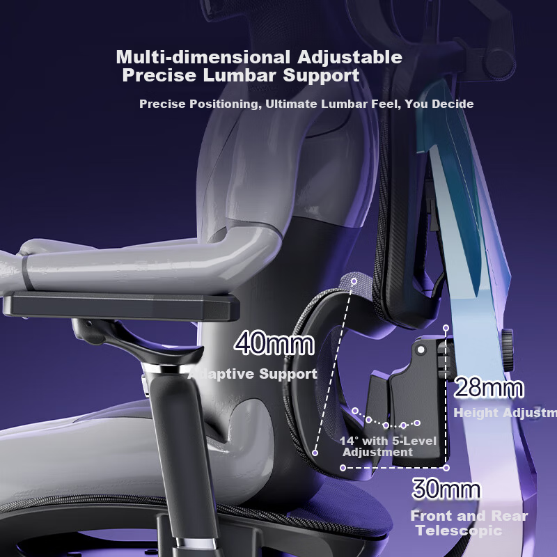 Aofeng G5 Gaming Chair Ergonomic Computer Office Chair Adjustable Gaming Seat National Subsidy