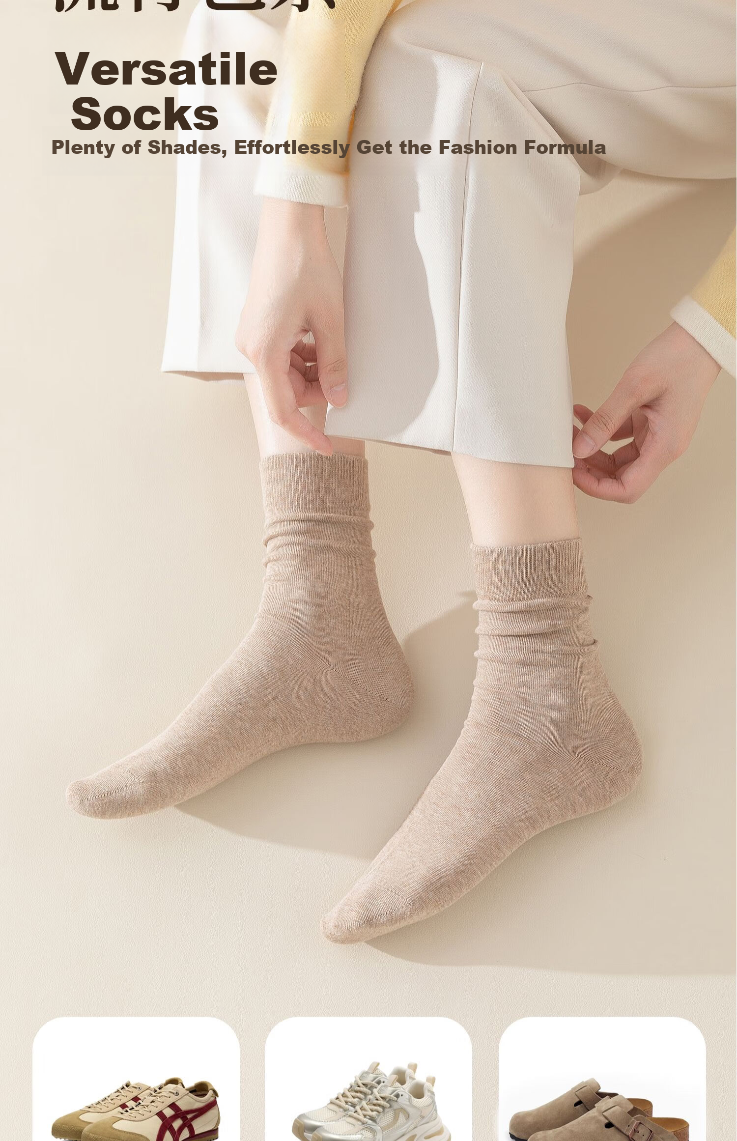 Guxu Disposable Women's Socks Travel Daily Throwaway No-Wash Autumn Winter Mid-Calf Odor-Resistant Socks 5 Pairs 18