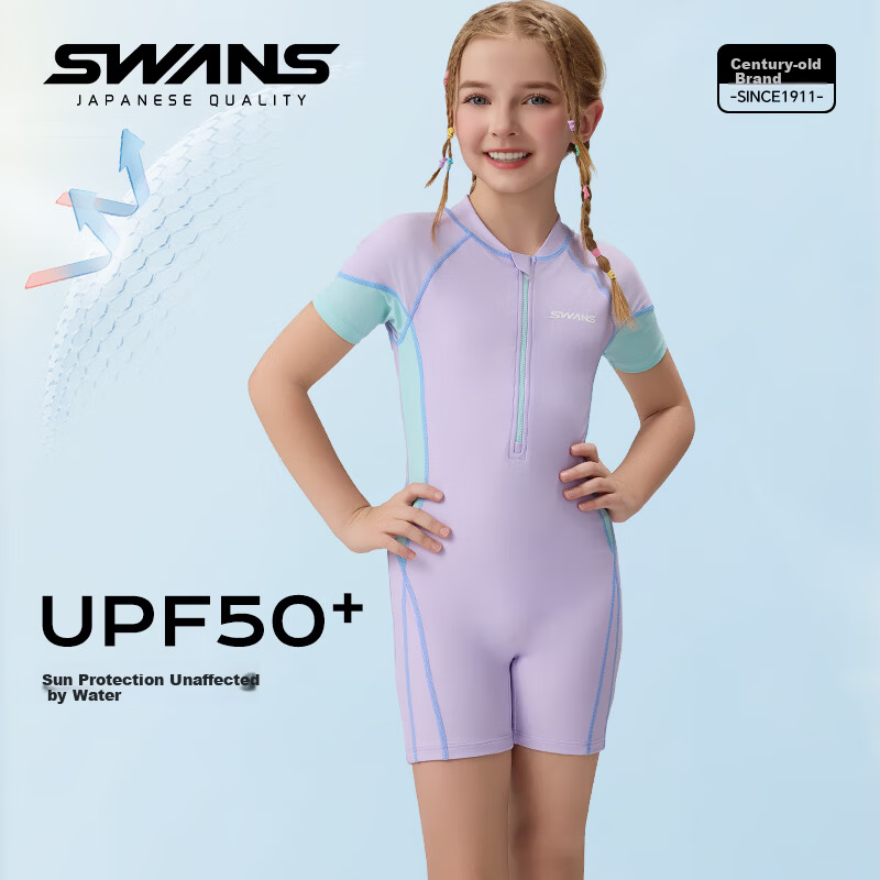 SWANS Kids Girls One-Piece Square-Leg Swimwear Chlorine-Resistant Quick-Dry Professional Sun Protection Surf Suit Light Purple 130