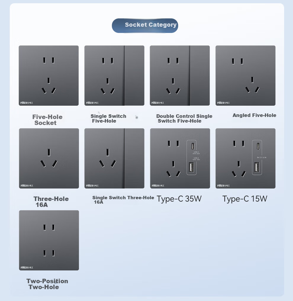 NVC Lighting Electrical Switch Socket Three-Hole 16A Socket Air Conditioner Socket 86-Type Ultra-Thin Panel N29 Misty Gray 2