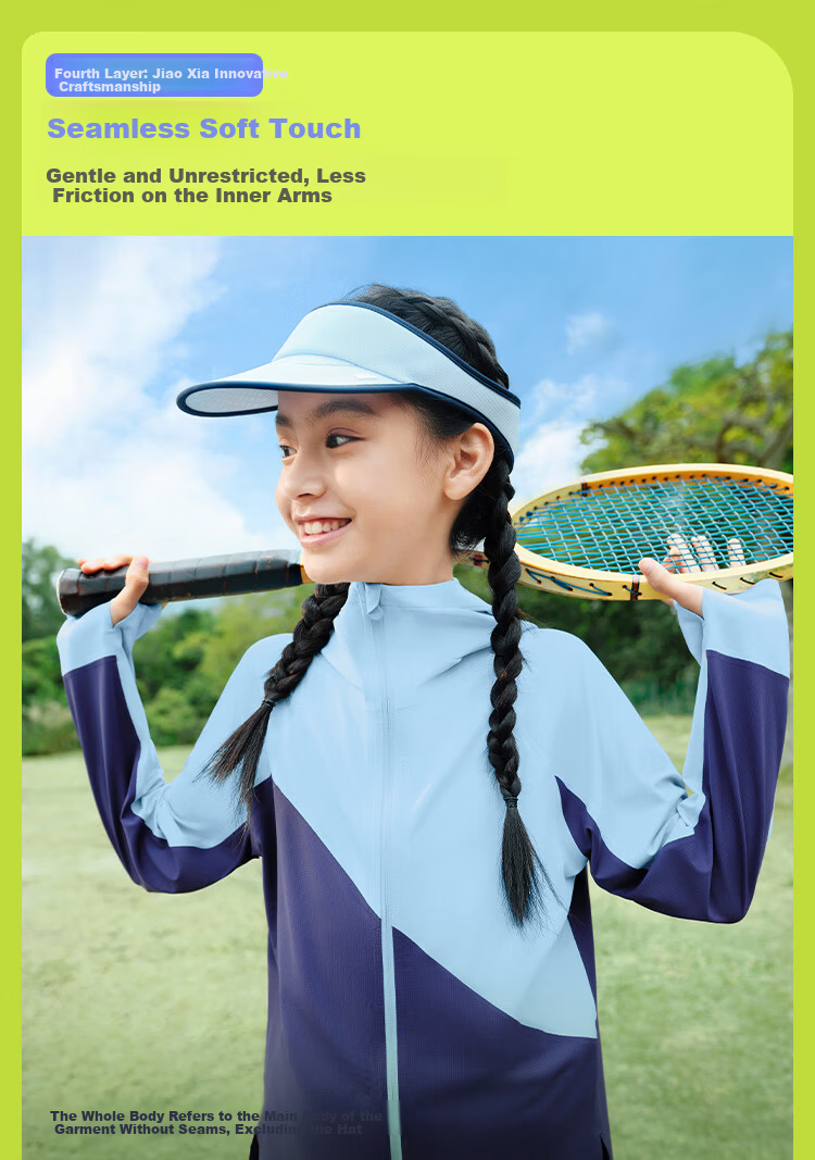 Beneunder Kids Seamless Sun Protection Jacket Quick-Dry Sports Sun Shirt for Boys and Girls DS11224 Smoke Gray Purple Size 110 16