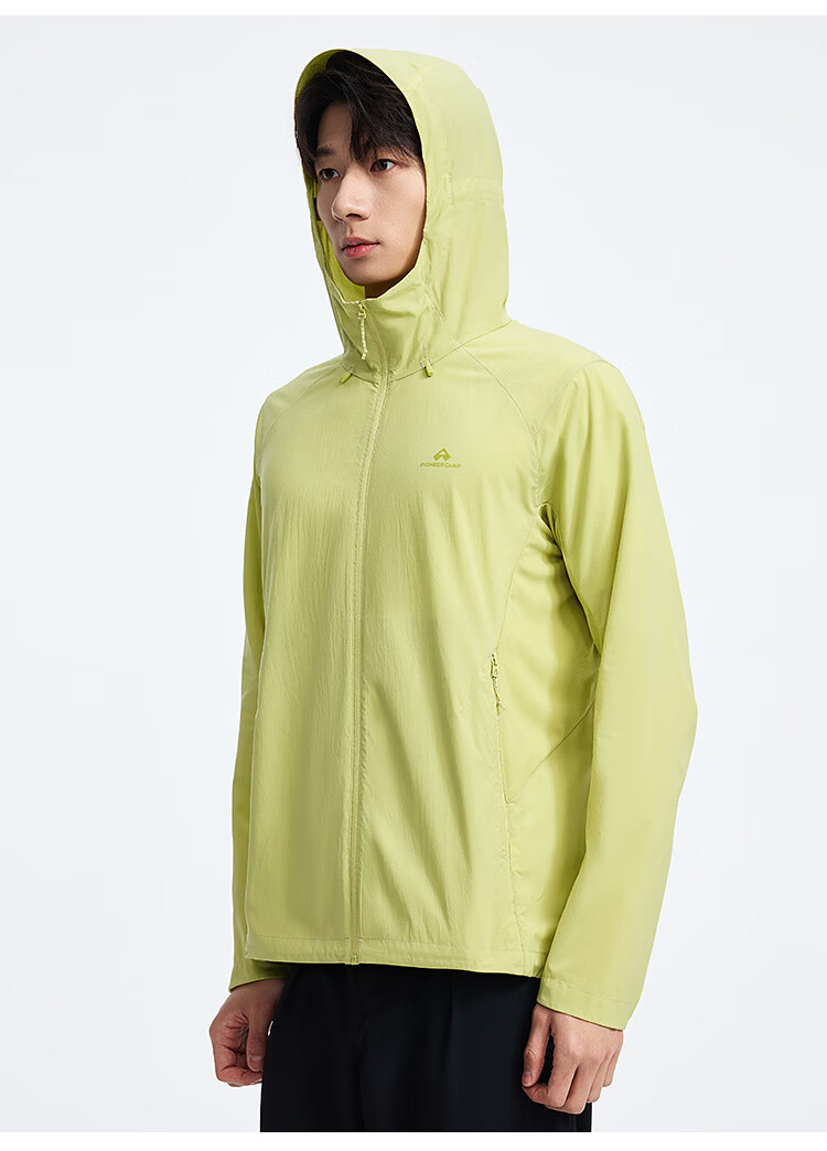 Pioneer Camp Zhuque Sun Protection Jacket for Men, Summer Outdoor Lightweight Sun Protection Clothing, Loose-Fitting Hooded Coat for Men, UV-Resistant Skin Coat 27