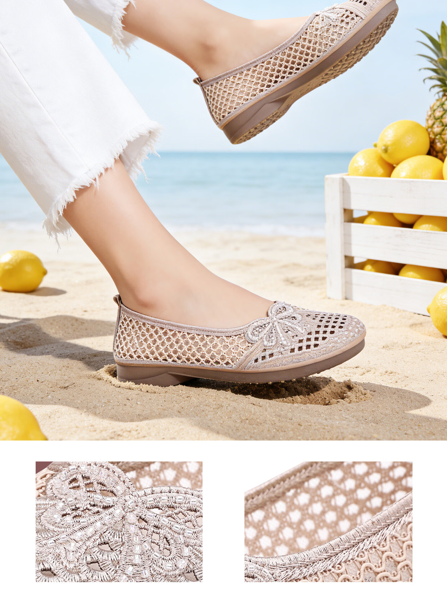 BUSHEYUAN Mesh Slip-On Beaded Embroidered Lazy Shoes Breathable Mom Shoes Old Beijing Cloth Shoes Women 620-6512 Off-White Size 38 3