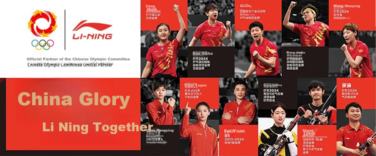 Li-Ning Glory Sponsored National Flag Men's Cooling Comfortable Sun Protection Short Sleeve T-Shirt 2026 New Round Neck Top 1