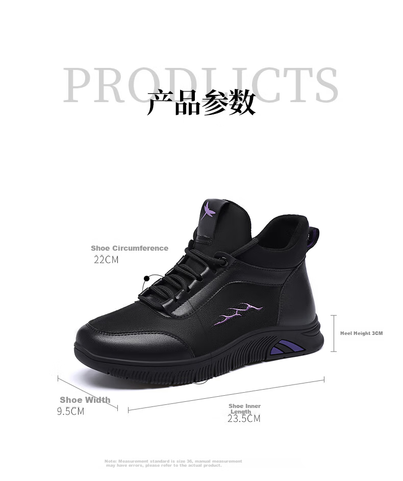 Red Dragonfly Women's Fleece-Lined Warm Sports Shoes Casual Mom Shoes Lightweight Travel Shoes WXC444291 Black Size 40 8