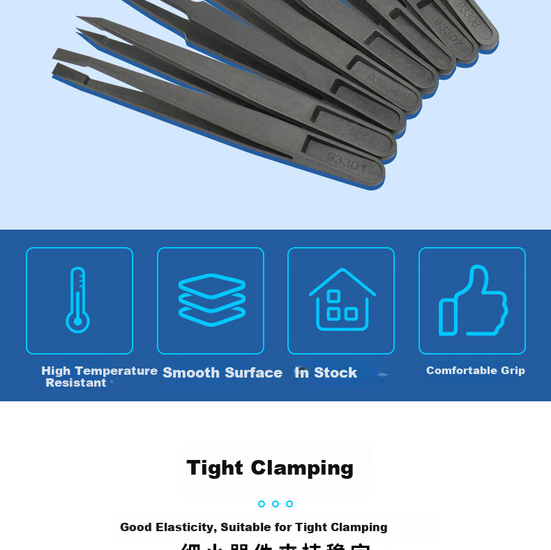 Mashifu Anti-Static Plastic Tweezers 8-Piece Set Black Non-Slip Precision Carbon Fiber Tweezers Kit with 8 Sizes 2
