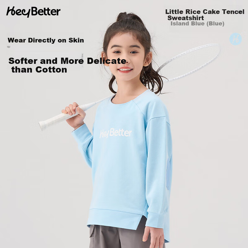 HeyBetter Kids Tencel Sweatshirt Spring Soft Stain-Resistant Versatile Top Island Blue (Blue) 160