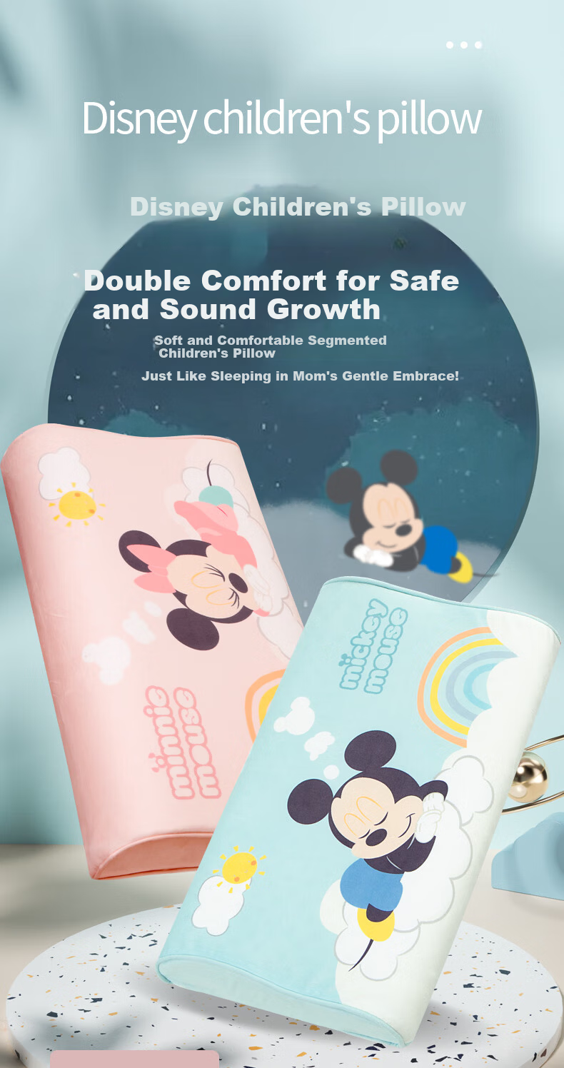 Disney Kids Pillow Thai Latex Baby Pillow Kindergarten Student Latex Pillow 3-6 Years Minnie 45*27*6cm 1