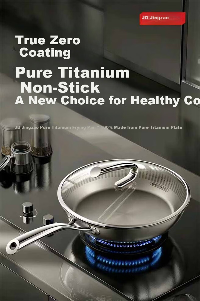 JD Jingzao Titanium Pure Titanium Flat Bottom Pan [Million Micro-Pores Non-Stick] Frying Pan Stir-Fry No Coating Gas and Induction Cooker 28cm 1
