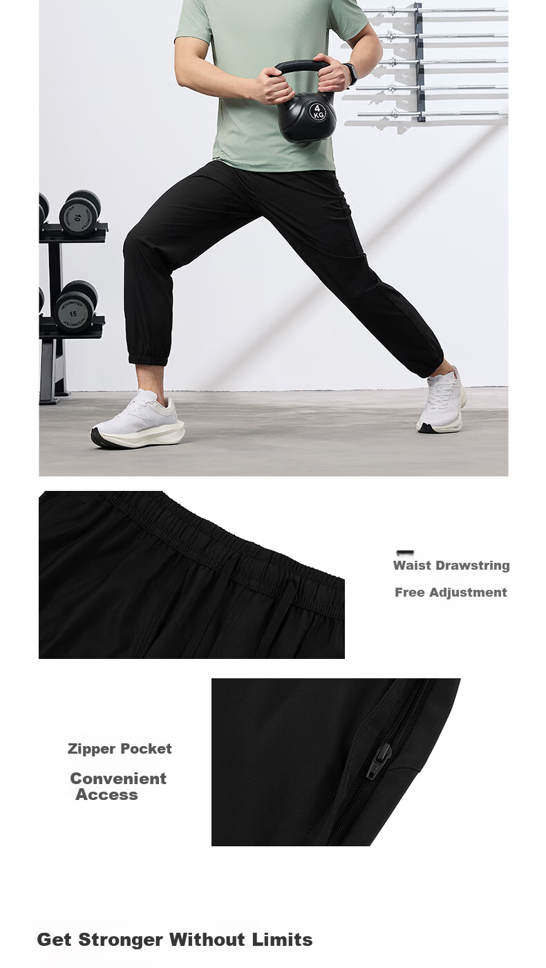 Jordan Men's Lightweight Moisture-Wicking Quick-Dry Summer Jogger Pants with Zipper Ice Silk Casual Trousers 7