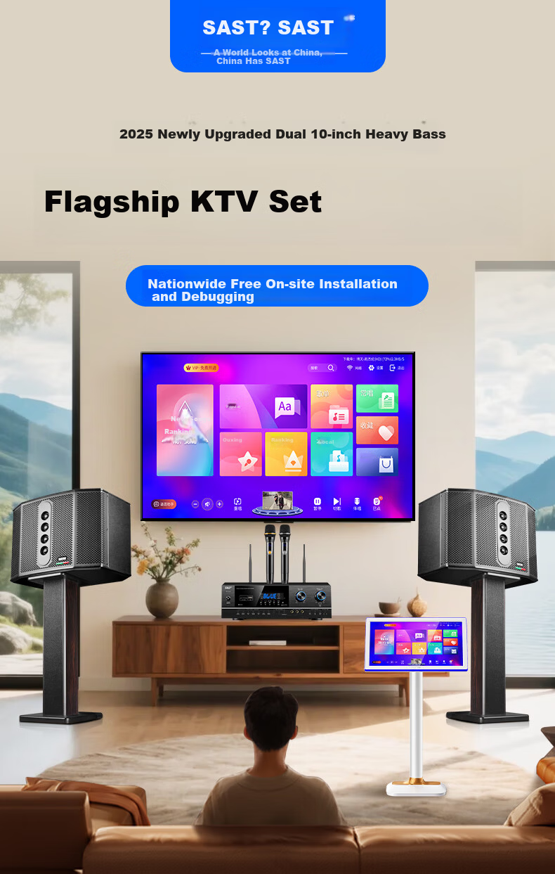 SAST Home KTV Sound System Home Theater Karaoke Machine All-in-One Smart Karaoke Speaker Professional Amplifier Bass Subwoofer Full Set CK-10 3