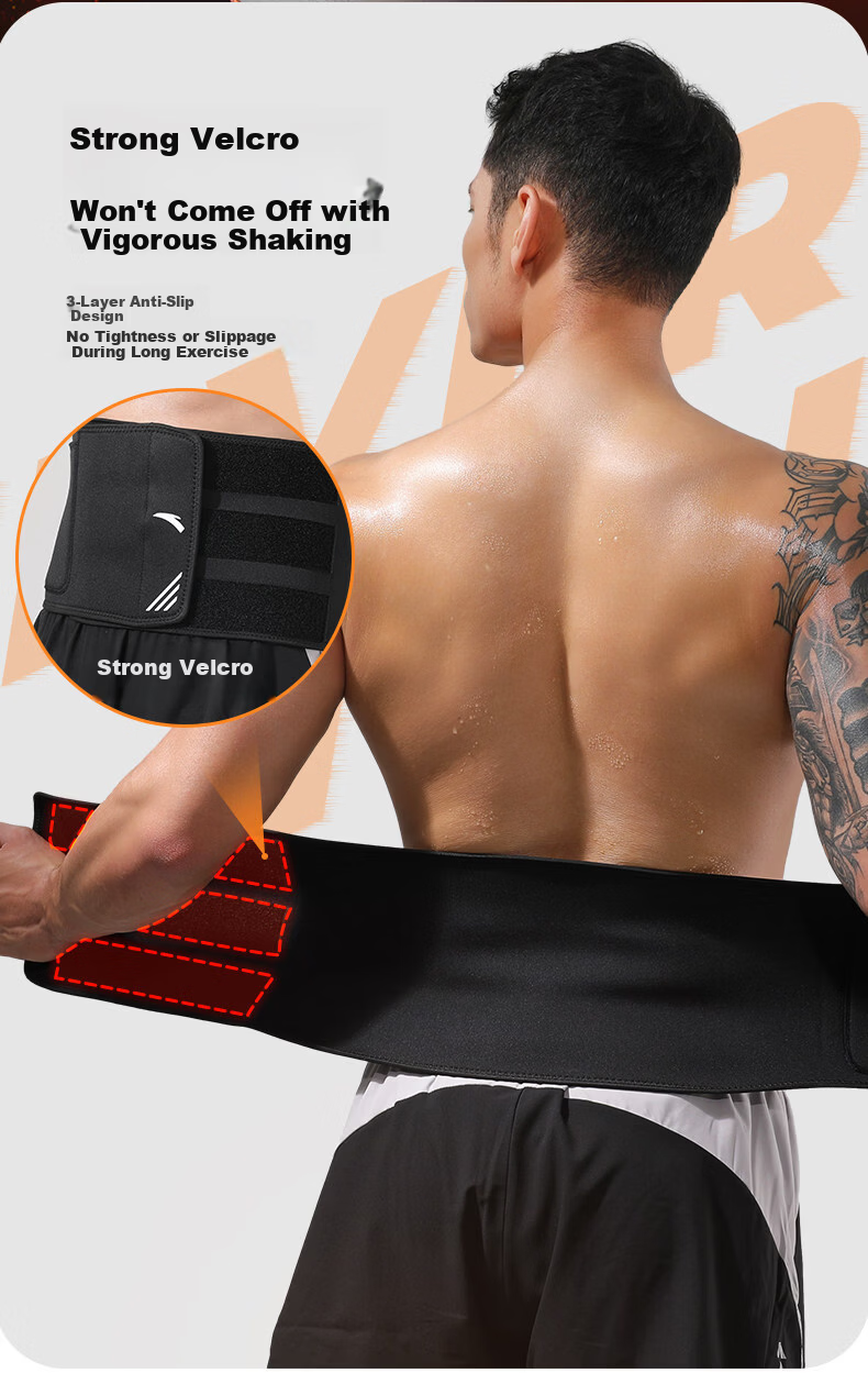 Anta Sweat-Inducing Sports Waist Support Fat Burning Women's Waist Belt Hula Hoop Special Abdominal Compression Running Training Men's Fitness Waist Trainer 7