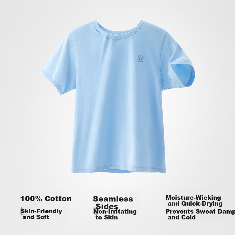 Jiao Nei 300E Kids Seamless 100% Cotton T-Shirt Versatile Short Sleeve Unisex Children's Round Neck Homewear Top