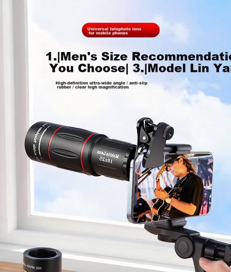 HUGE Mobile Telescope Concert Shooting Tool Long Focus HD Zoom External Camera Live Photo 1