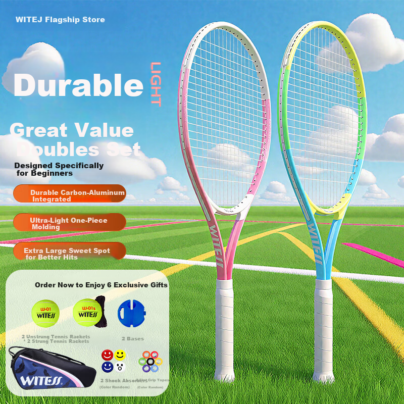 WITESS Tennis Racket Training Set Beginner Dual Racket Set with Elastic Rebound Trainer and Rope