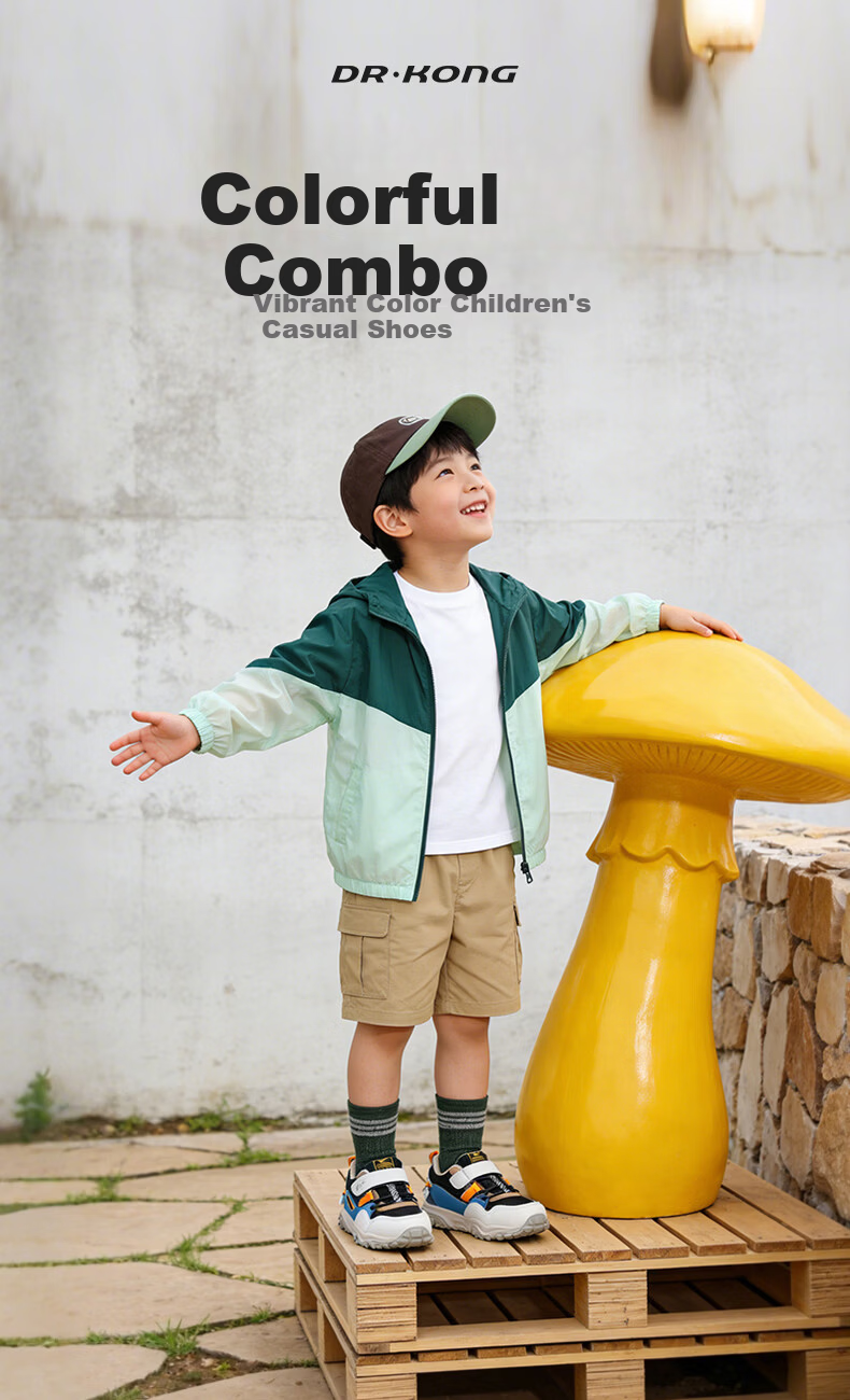 DR·KONG Spring Boys' Casual Retro Comfortable Breathable Toddler Walking Shoes 1