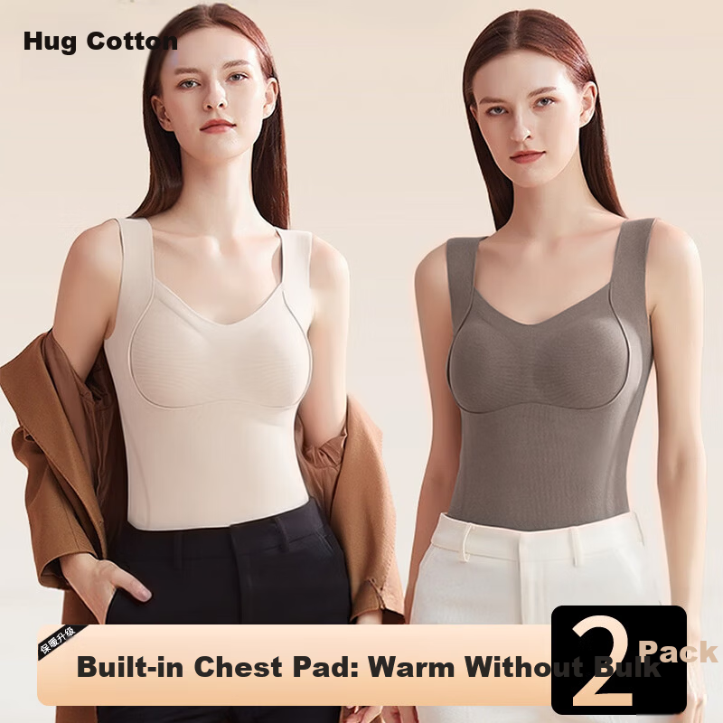 Hug Cotton 2-Pack Seamless Thermal Vest for Women Autumn Winter Brushed Base Layer with Bra, Warming and Anti-Static Underwear