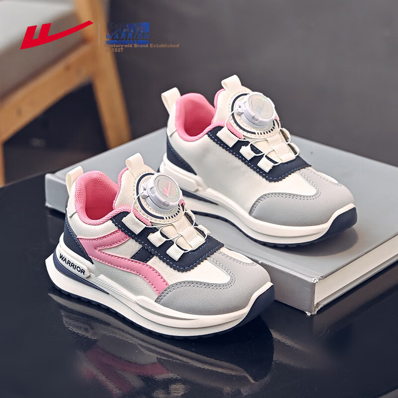 Warrior Boys Running Shoes Spring and Autumn Girls Soft Sole Children's Sports Shoes WZ(CL)-0605 Beige/Navy/Pink Size 27