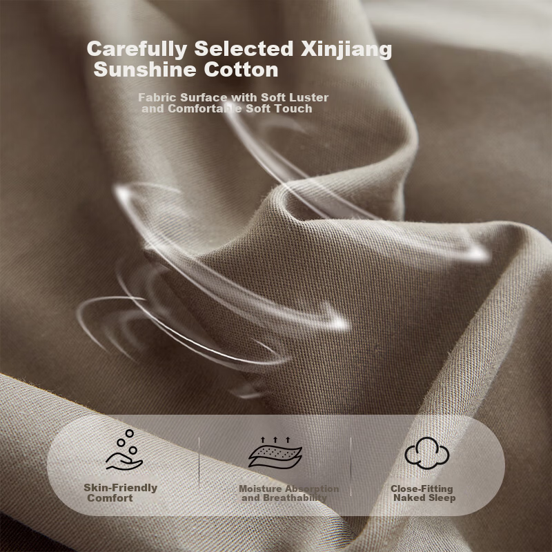 MUJI Class A Antibacterial 100% Xinjiang Cotton Duvet Cover Single Piece 200x230cm Coffee Brown and Khaki Patchwork