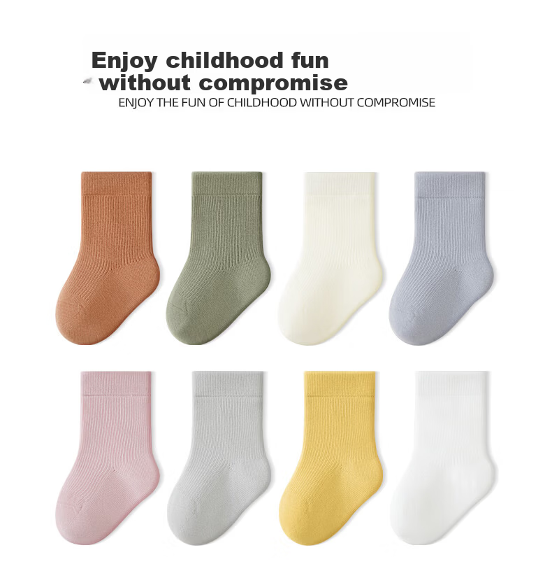 Growth Baby Socks Autumn Thin A-Class Children's Cotton Socks Seamless White Socks Boys White Antibacterial Infant Mid-Calf Socks Girls 2