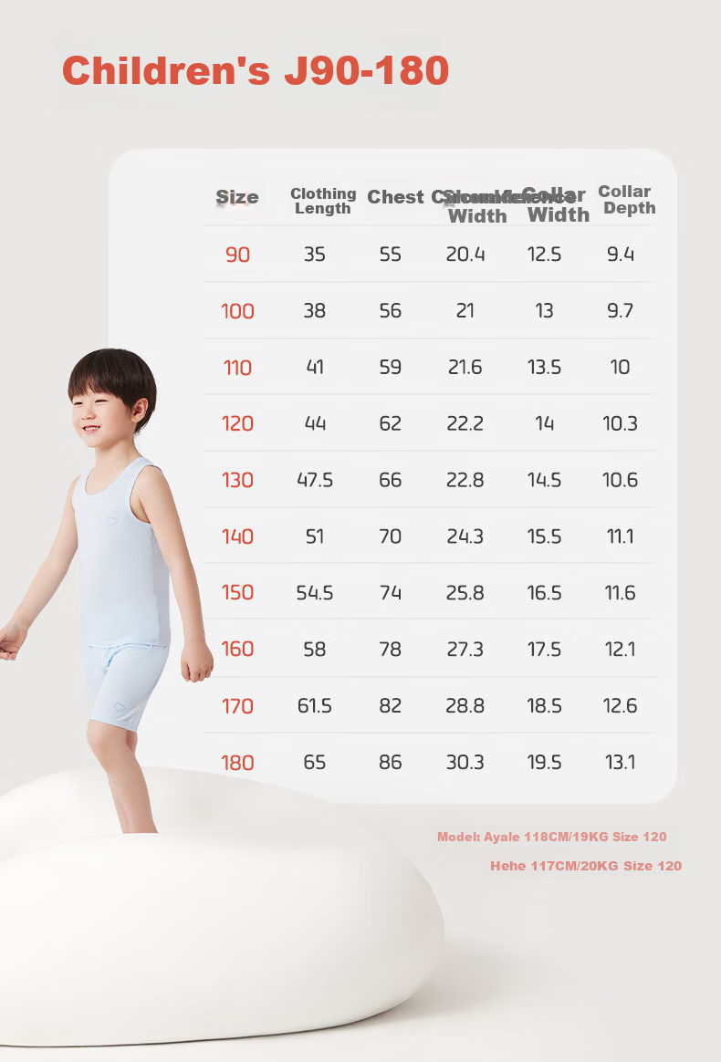 Potatokids Modal Kids Sleeveless Vest Summer 9