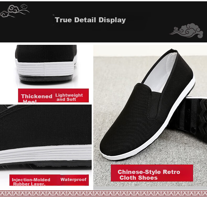 Zhugu Solid Old Beijing Cloth Shoes Black Cloth Shoes Tire Sole Labor Protection Slip-On Handmade Cloth Shoes Unisex Work Shoes Size 43 2