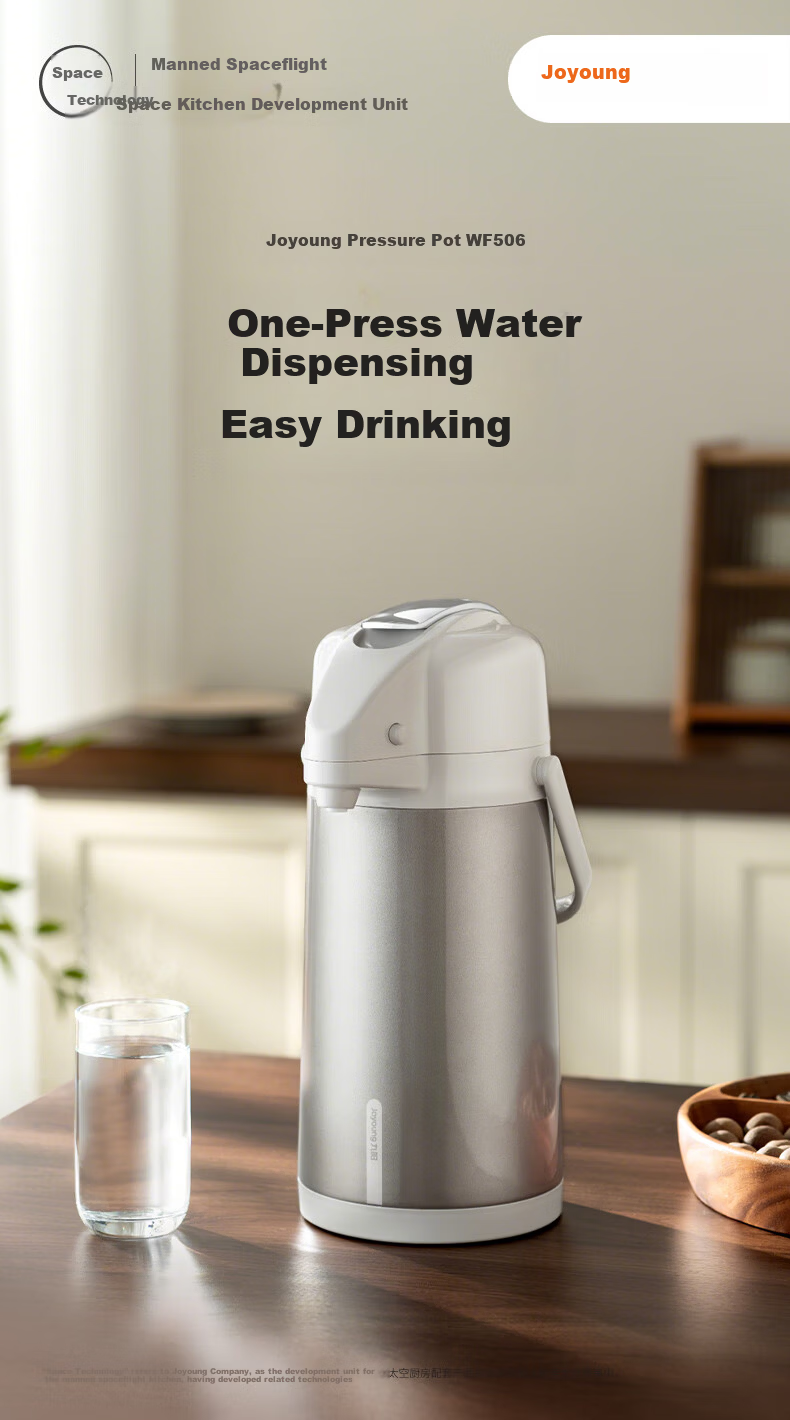 Joyoung Pressure Kettle Insulated Water Bottle Large Capacity 304 Stainless Steel Thermos Outdoor Home Insulated Flask 2.5L 1