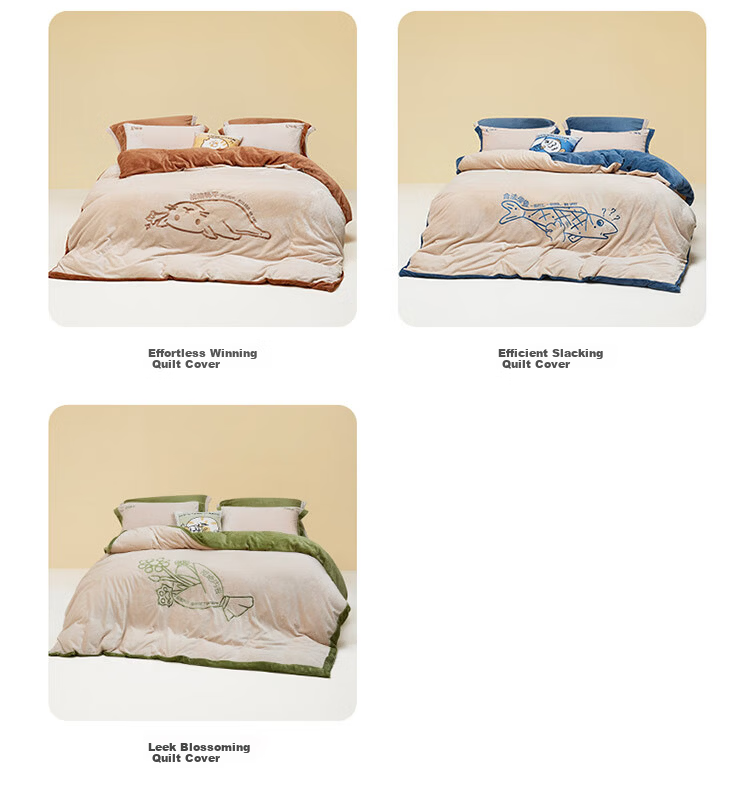 LOVO, A Brand Under Luolai, Home Textiles, Flannel Duvet Cover, Winter Thickened Milk Velvet Quilt Cover, Bedding, 1.5 Meters 20
