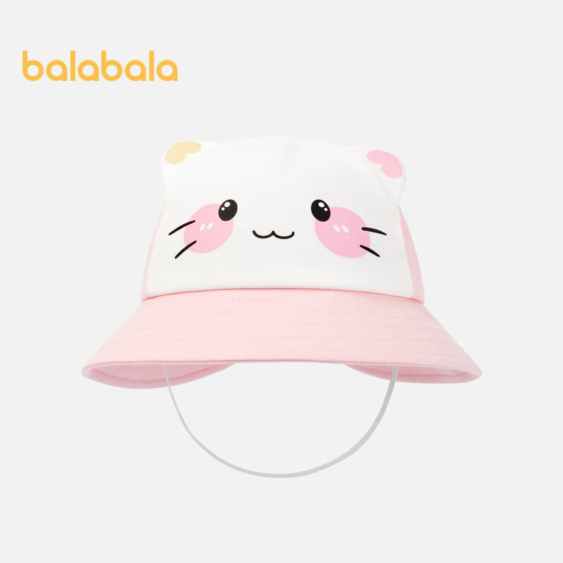 Balabala Kids Hat Boys Girls Bucket Hat 100% Cotton Comfortable Cartoon Cute 207125160201