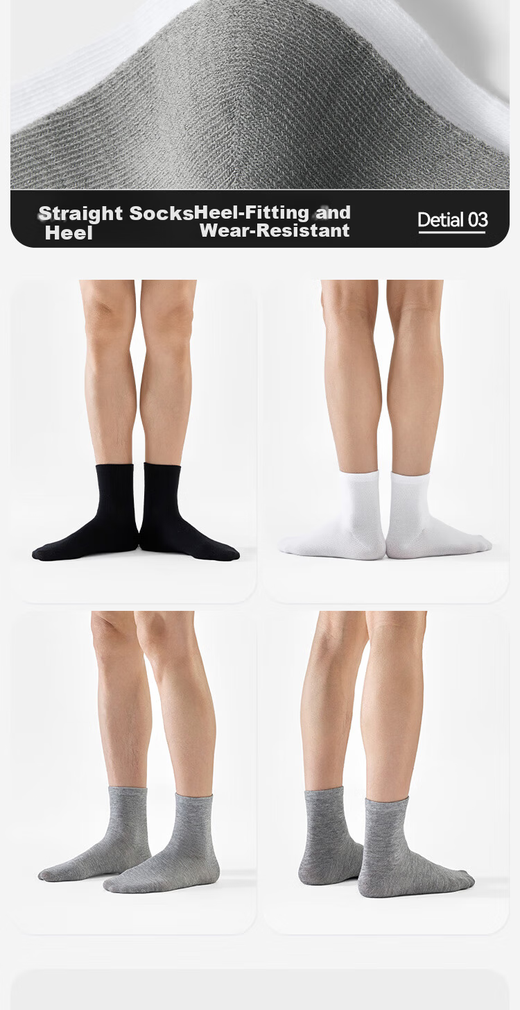 HLA Disposable Cotton Mid-Calf Socks for Men and Women 7A Antibacterial Travel Daily Use No-Wash Sports Casual Mid-Length Socks 7 Pairs Pack 12