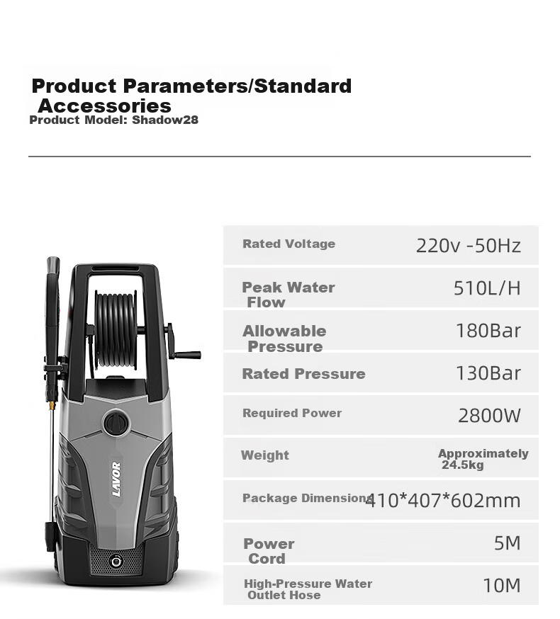 LAVOR High-Pressure Car Washer Water Gun Commercial Home 220V Spray Gun Outdoor Garden Powerful Surface Cleaning 12