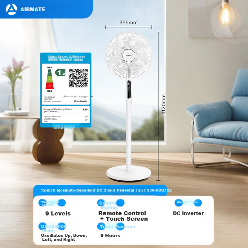 AIRMATE Whisper Series Quiet Bedroom Floor Fan, Level 1 Energy Efficiency, DC Inverter, High Wind Power, Table and Standing Fan, Energy Saving, Remote Control, Whole House Mosquito Repellent Circulati