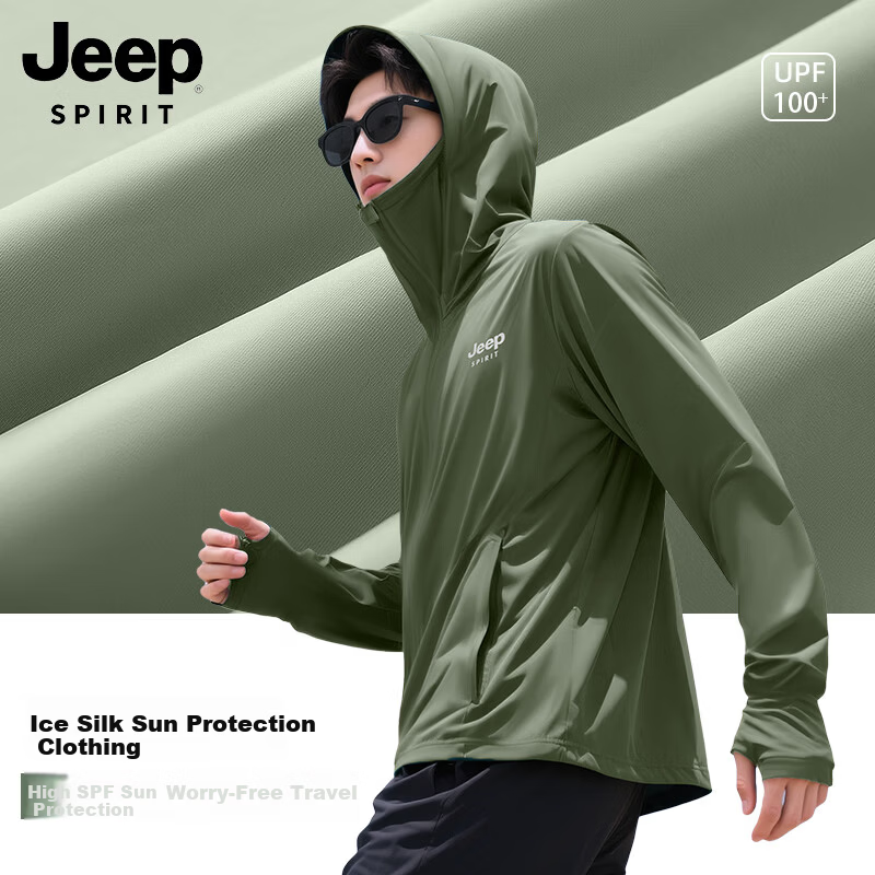JEEP SPIRIT Men's Ice Silk Cooling Quick-Dry Sun Protection Jacket with Large Brim High UV Protection Green 2XL