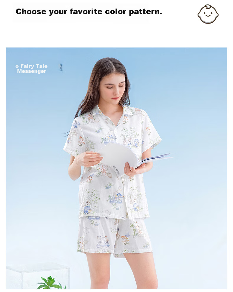 Beitaisi Children's Pajamas, Breathable New Home Wear Set, Thin Cool-Feeling Baby Summer Short-Sleeve Clothes 35