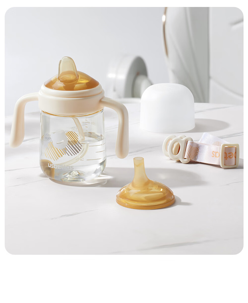 Betis Training Duckbill Cup Baby Water Bottle Infant 6 Months to 1 Year 2 Years Old Children's Direct Drinking Milk Rice 240ml 28