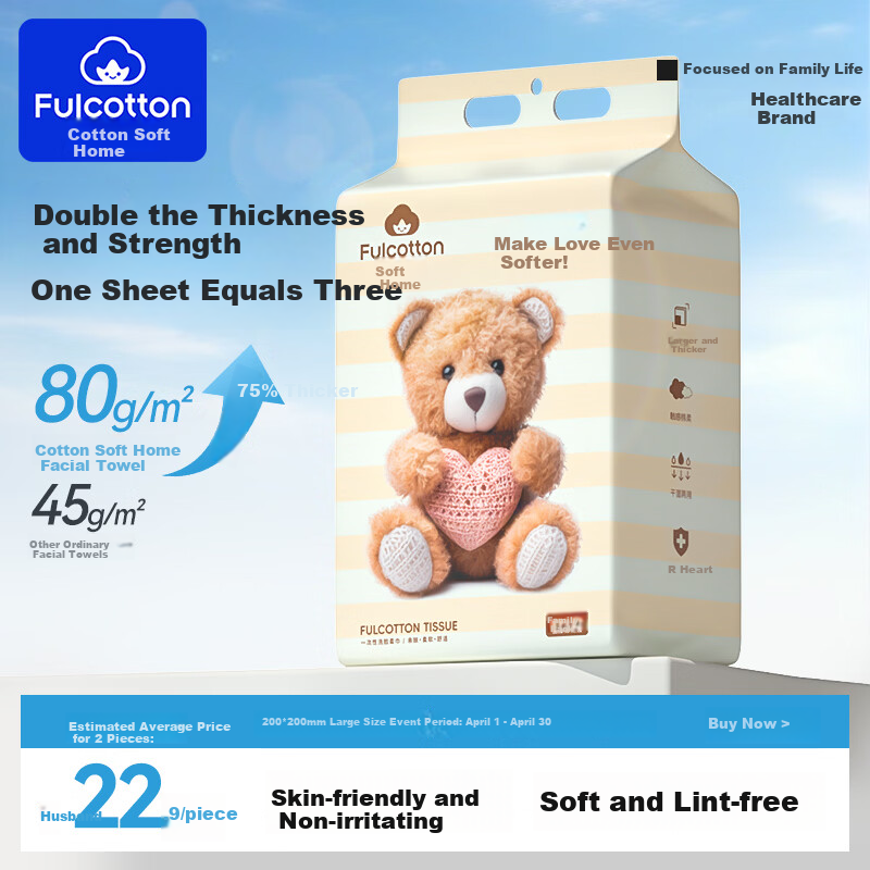 FulCotton Cotton Soft Disposable Facial Wipes Hanging Pull-Out Large Thickened Cleansing Towels 150 Sheets*1 Pack
